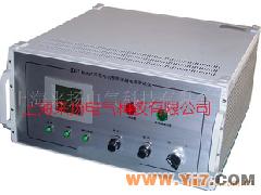 供應(yīng)ZV/T發(fā)電機(jī)專用直流高壓發(fā)生器