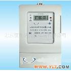 三相预付费电能表 电能表