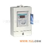 单相预付费电能表 预付费电能表 电能表