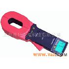 供应钳形接地电阻仪（防爆型）