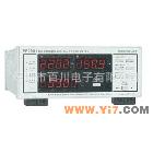 杭州远方数字功率计PF9901/2012年