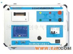 批发供应BM-2000E+ 互感器特性综合测试仪