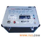 供应变频介质损耗测试仪