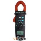 迷你数位式钳表 数位式钳表 迷你钳表