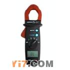 迷你数位式钳表 钳表 数位式钳表