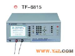 批發(fā),租賃脈沖層間短路測試機(jī)TF-6815/TF6815/快速維修