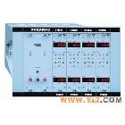 振动监测保护仪 监测保护仪 保护仪