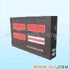 供应包装机控制器