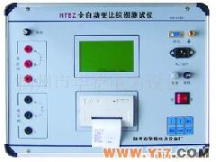 供应变比组别自动测试仪/变比电桥