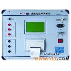 供应变比组别自动测试仪/变比电桥