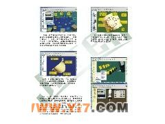 供应Virtual DMIS软件2(图)