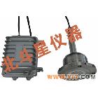 颗粒粉末水分变送器 传感器 水份仪 在线
