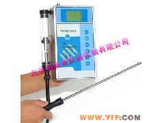 烟气分析仪/烟气检测仪/手持式烟气检测仪（SO2）