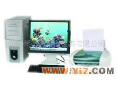 供应微量元素分析仪/石墨炉原子吸收法