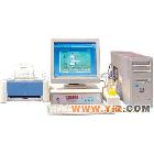 微量水分测定仪 微量水分检测仪