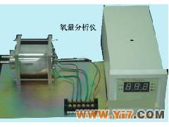 微机化氧量自动分析仪 氧量自动分析仪