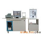 钢铁化验设备、管式红外碳硫分析仪