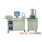 供应红外碳硫仪