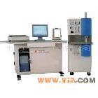 供应库号：M326903高频红外碳硫分析仪