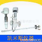 供应凯米斯在线浓度测量仪、浓度测定仪