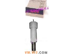 HR/1204聚合氯化铝浓度测试仪(投入式)