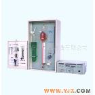 供應(yīng)碳硫聯(lián)定儀