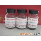 添加劑純鐵,碳硫儀專(zhuān)用純鐵助溶劑