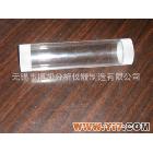 日本掘場(chǎng)高頻紅外碳硫分析儀石英燃燒管，磨砂型