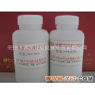 廠家專業(yè)供應(yīng)碳硫分析儀的優(yōu)質(zhì)硅鉬粉