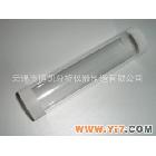 日本堀场红外碳硫分析仪专用的石英管