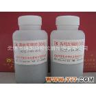 BK 碳硫分析仪用的高纯锡粒