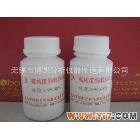 钨粒 无锡市博凯分析仪器制造有限公司生产