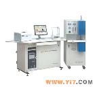 供应金属、非金属分析仪器