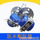 供应凯米斯分析仪表--浓度计/浓度表头