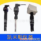 凯米斯 浓度计/浓度探头/浓度表头