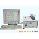 供應(yīng)不銹鋼分析儀、礦石分析儀、三元素分析儀、多元素