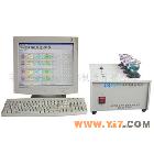 供應(yīng)鋁合金分析儀、金屬成分分析儀、黃銅成分分析儀