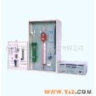 供應(yīng)碳硫分析儀器