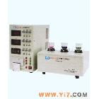 供应有色金属分析仪器