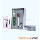 供應(yīng)高速碳硫分析儀