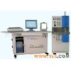 供應(yīng)高頻碳硫分析儀