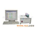 供應(yīng)多元素分析儀器