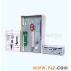 供應(yīng)碳硫分析儀器