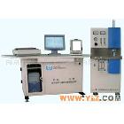 供應(yīng)銅合金分析儀器、鋁合金分析儀器、礦石分析儀器