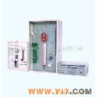 供应碳硫分析仪器(图)