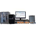 供應(yīng)電弧紅外碳硫分析儀