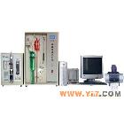 供应钢铁五大元素分析仪