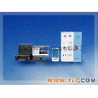 【厂家直销】HBH-2008B型 碳硫分析仪器