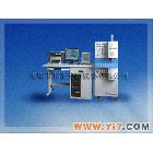 【廠家直銷】HBH-2008型分析儀器