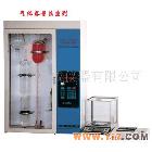 供应智能碳硫分析仪 智能红外碳硫分析仪